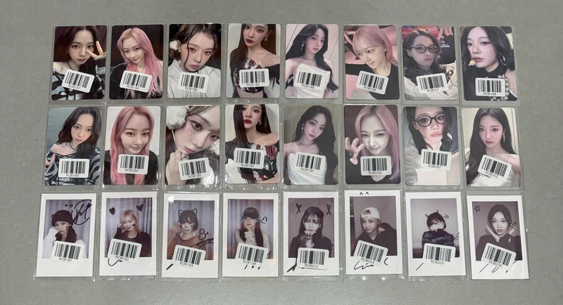 [LUCKY DRAW EVENT] [AESPA] Rich Man : KMS POB Photocard