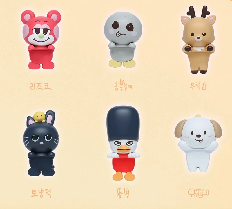 [RIIZE] Random Characters Peek Up Figure