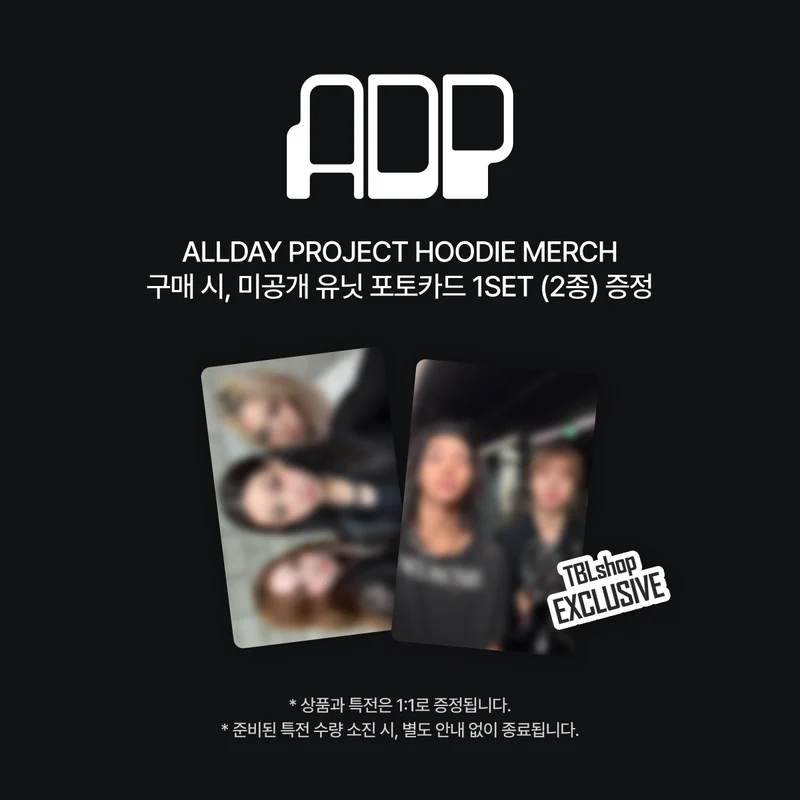 [ALLDAYPROJECT] Hoodie