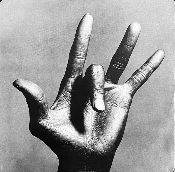 Miles Davis ‎| Tutu