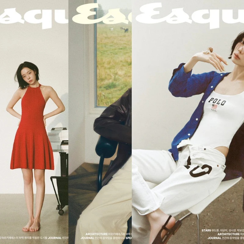 WINTER (AESPA) - ESQUIRE (APRIL 2026)