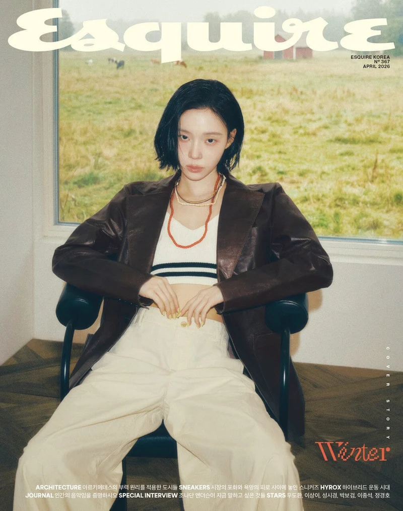 WINTER (AESPA) - ESQUIRE (APRIL 2026)