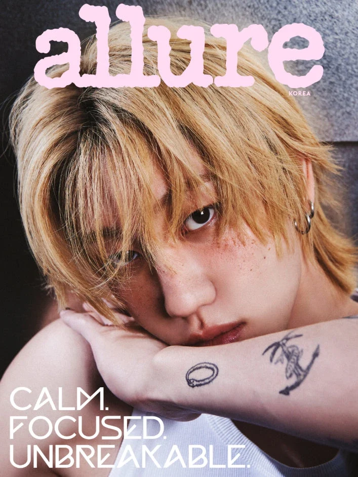 VERNON & THE 8 (SEVENTEEN) - ALLURE (APRIL 2026)