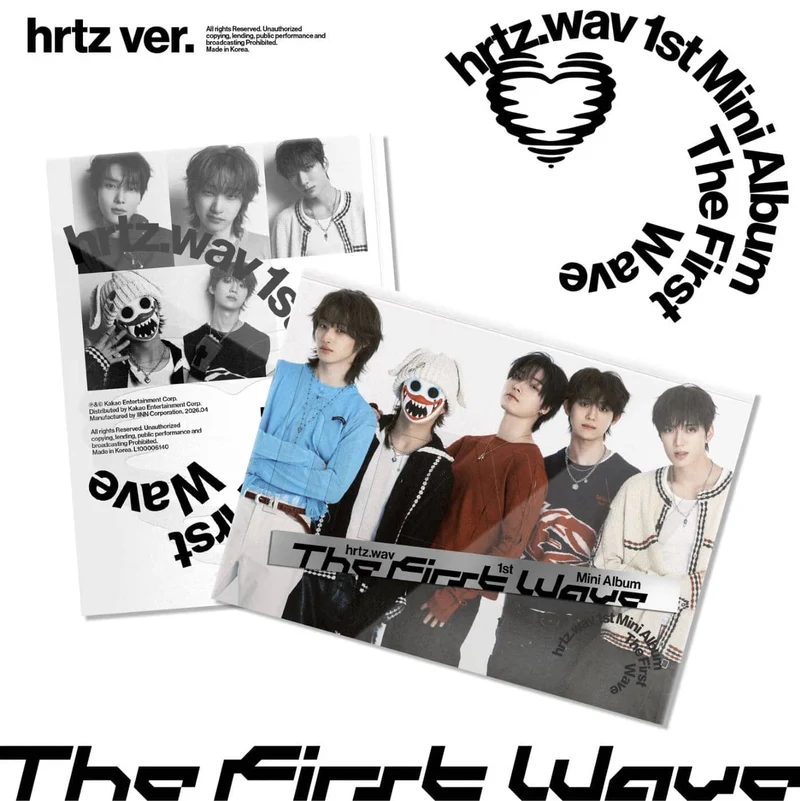 HRTZ.WAV - THE FIRST WAVE