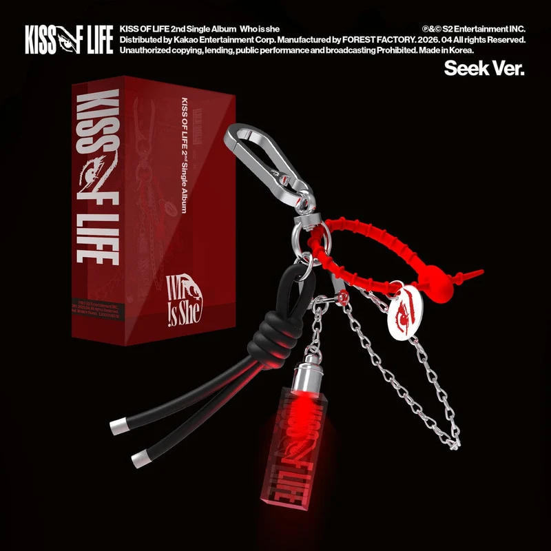 KISS OF LIFE - WHO IS SHE