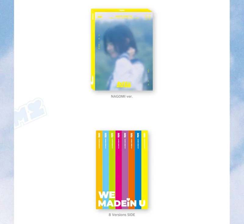 MADEIN - 상승 (RISING)