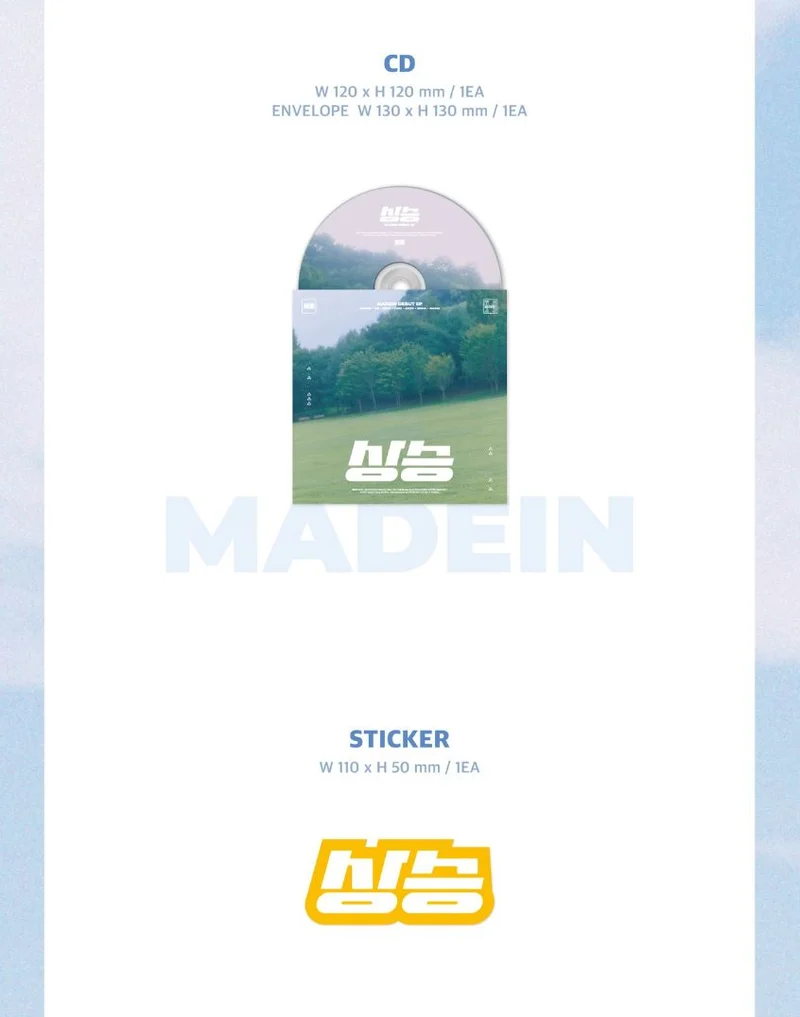 MADEIN - 상승 (RISING)