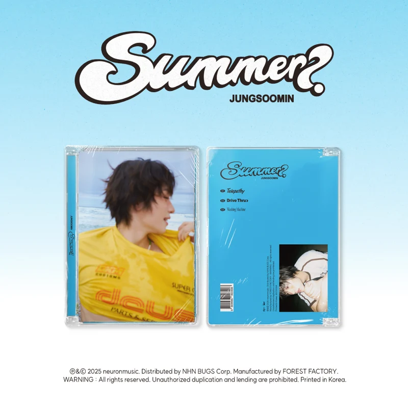 JUNGSOOMIN - Summer?