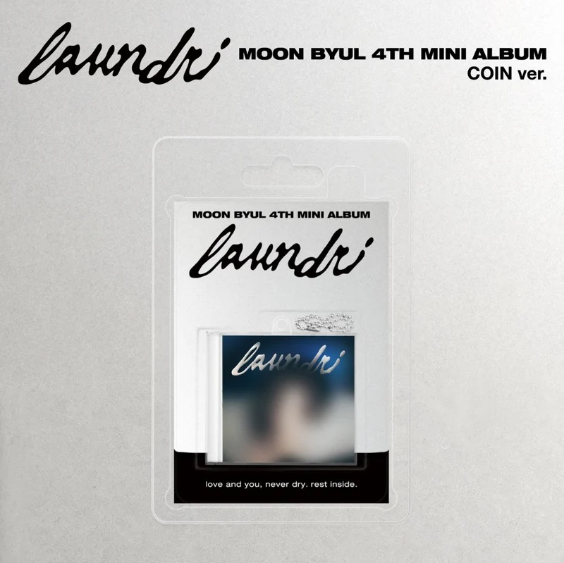 MAMAMOO Moon Byul - laundri (COIN ver.)