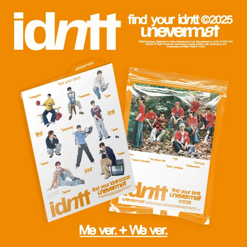 idntt - unevermet