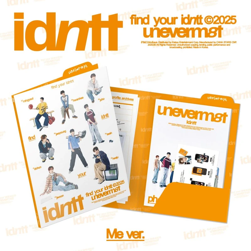 idntt - unevermet