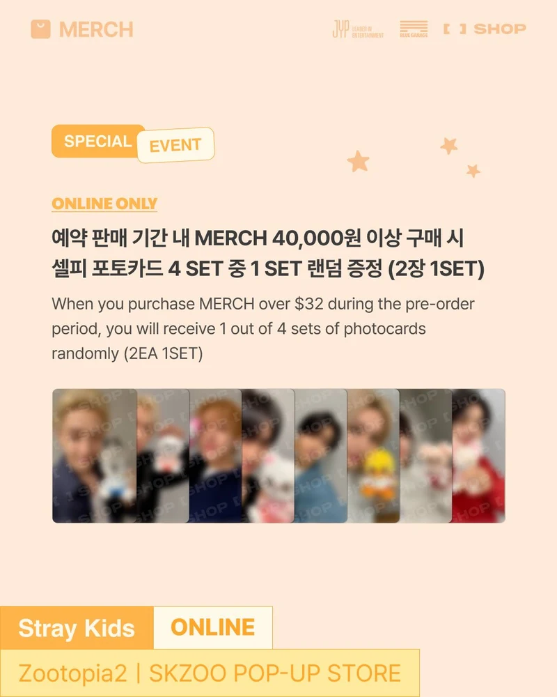 [STRAY KIDS] SKZOO : ZOOTOPIA Pop Up