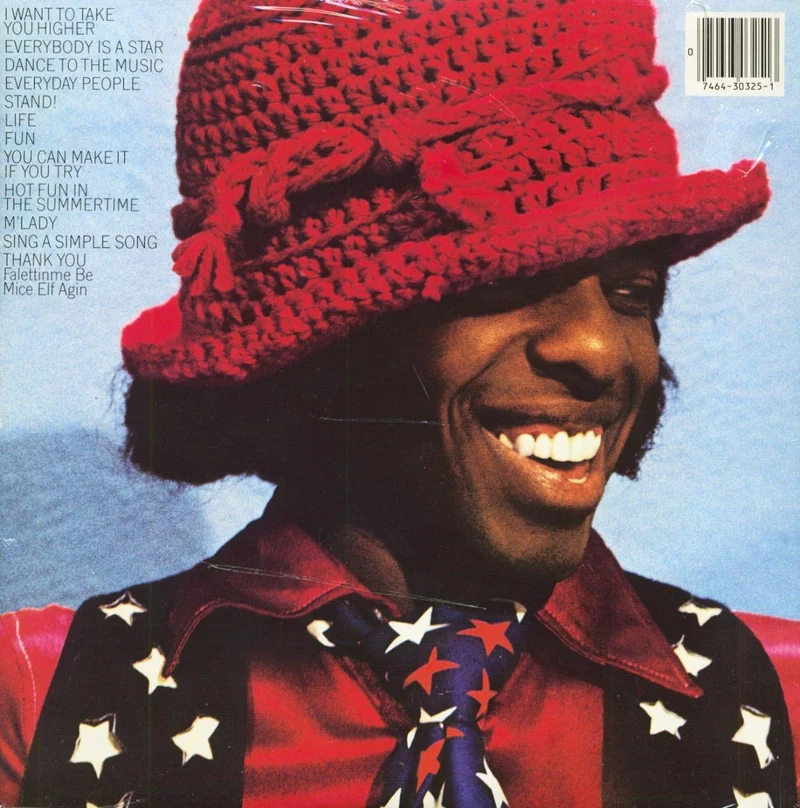 Sly & The Family Stone | Greatest Hits