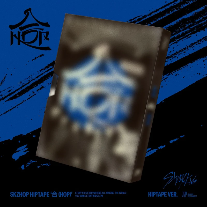 Stray Kids - 合 (HOP) (HIPTAPE ver.)