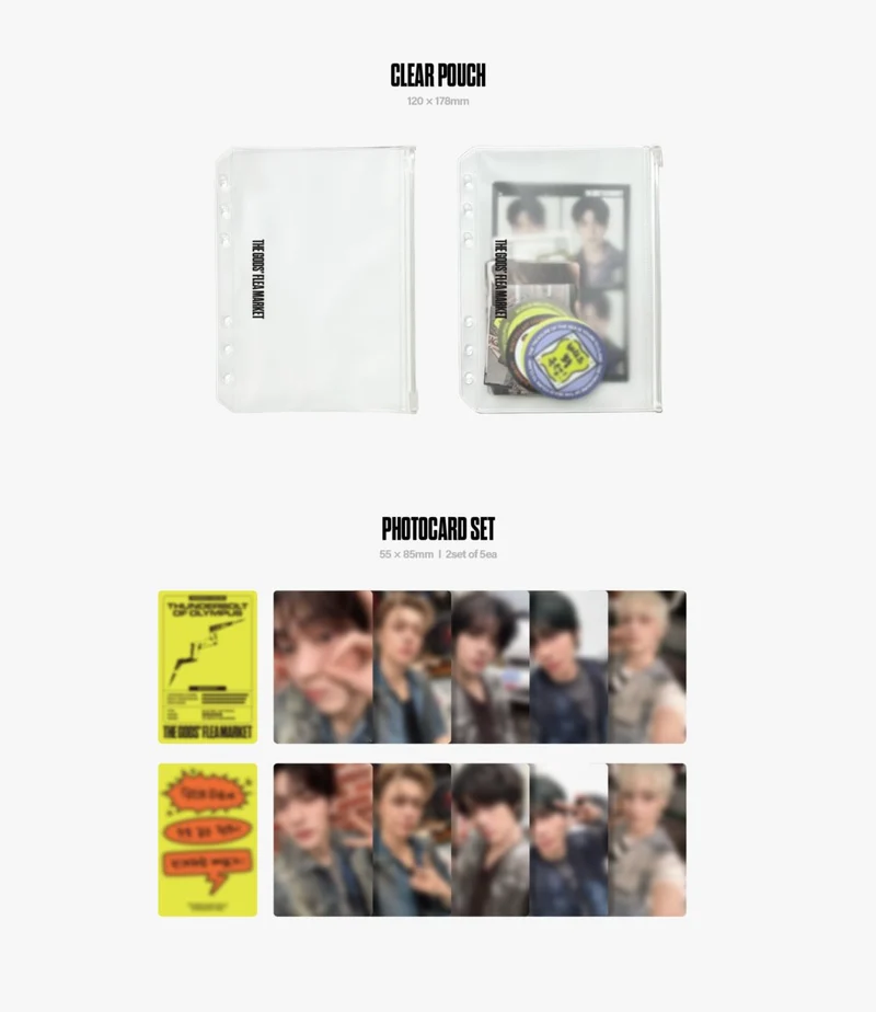 TXT - 2026 TOMORROW X TOGETHER DECO KIT