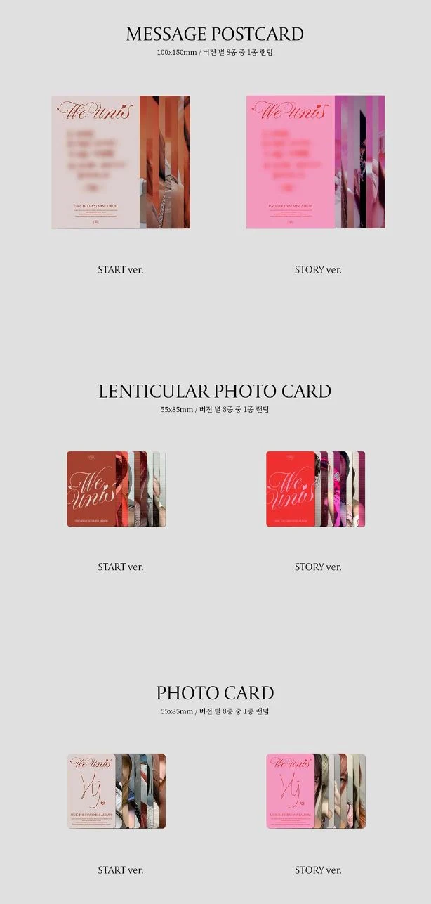 UNIS - WE UNIS (THE 1ST MINI ALBUM) PHOTOBOOK VER. SIGNED