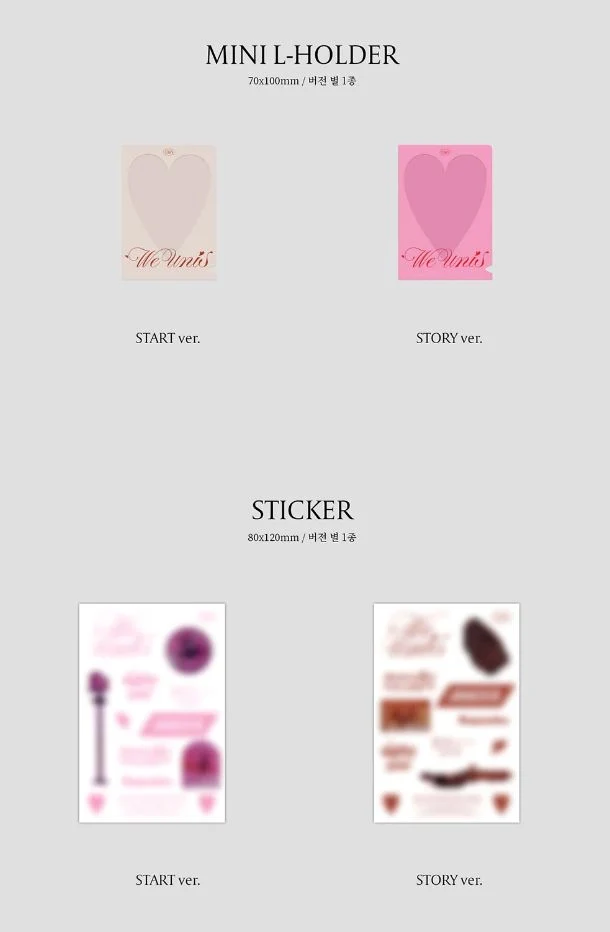 UNIS - WE UNIS (THE 1ST MINI ALBUM) PHOTOBOOK VER. SIGNED