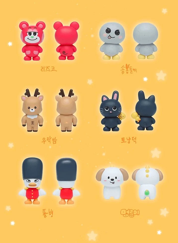 RIIZE - RANDOM CHARACTER FIGURE