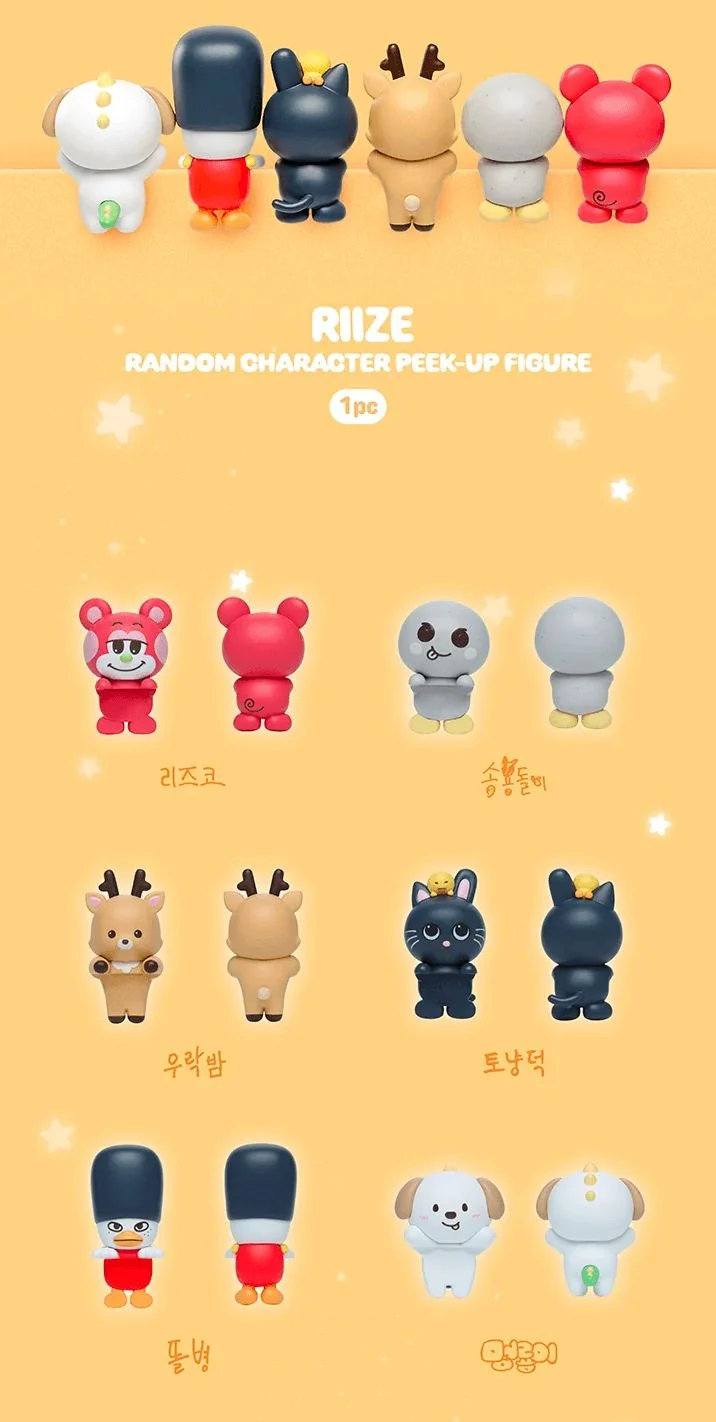RIIZE - RANDOM CHARACTER FIGURE