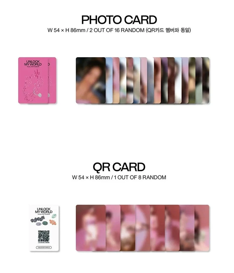 FROMIS_9 - UNLOCK MY WORLD (WEVERSE ALBUMS VER.)