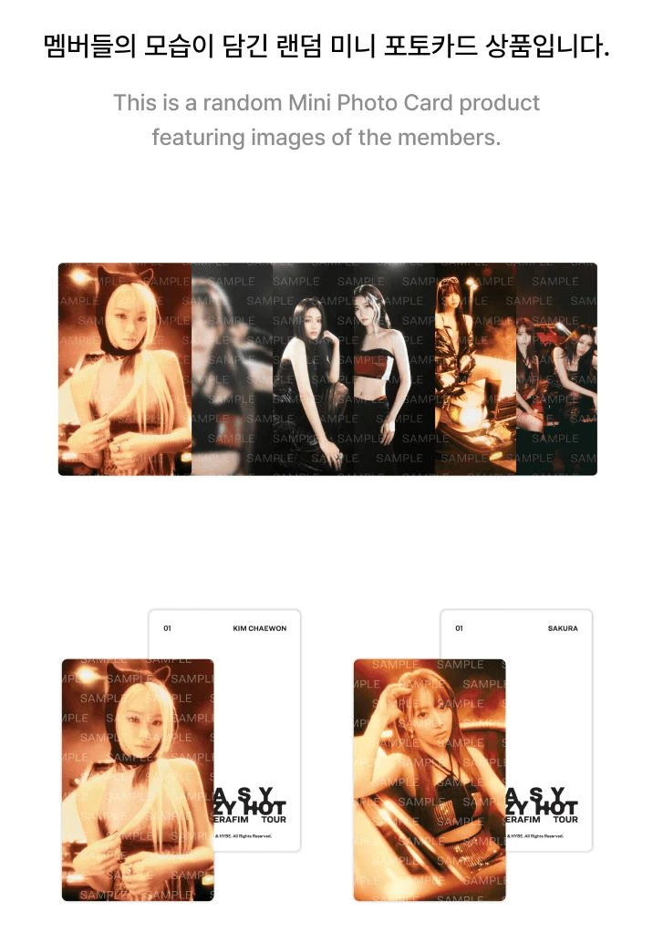 LE SSERAFIM - MINI PHOTO CARD (2025 LE SSERAFIM TOUR 'EASY CRAZY HOT' MD)