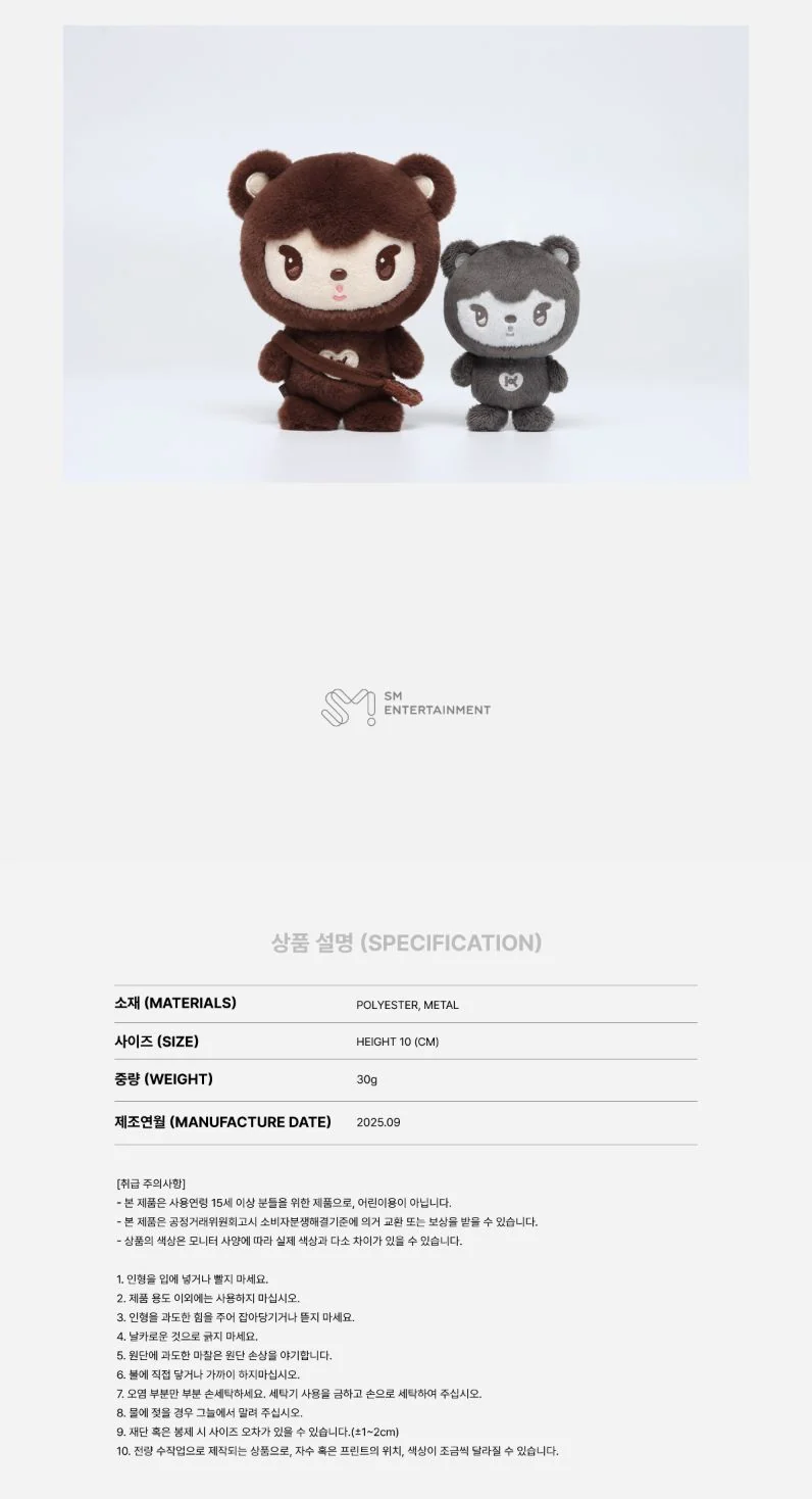 KAI (EXO) - 2025 KAI SOLO CONCERT TOUR 'KAION' ENCORE IN SEOUL MD