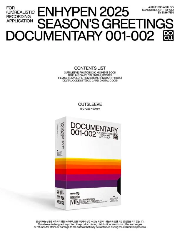 ENHYPEN - 2025 SEASON'S GREETINGS (DOCUMENTARY 001-002)