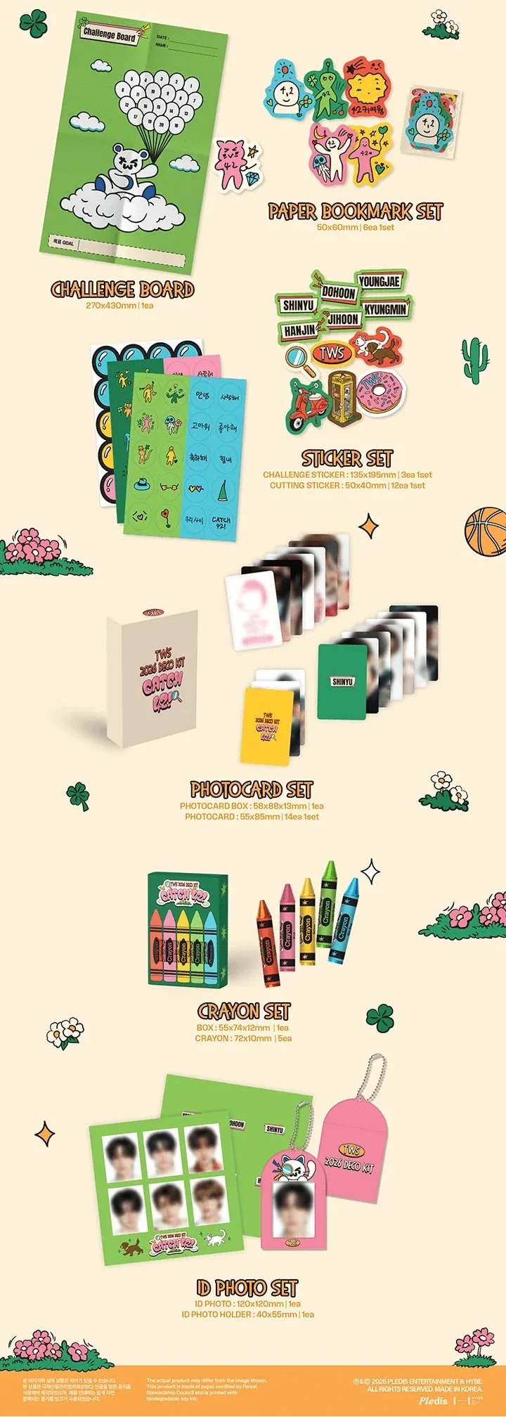 TWS - 2026 DECO KIT + WEVERSE SHOP GIFT
