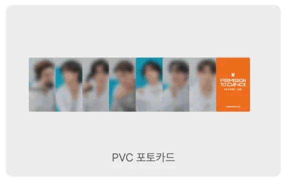 BTS - PERMISSION TO DANCE ON STAGE - LIVE (LIVE ALBUM) + Weverse Special Gift