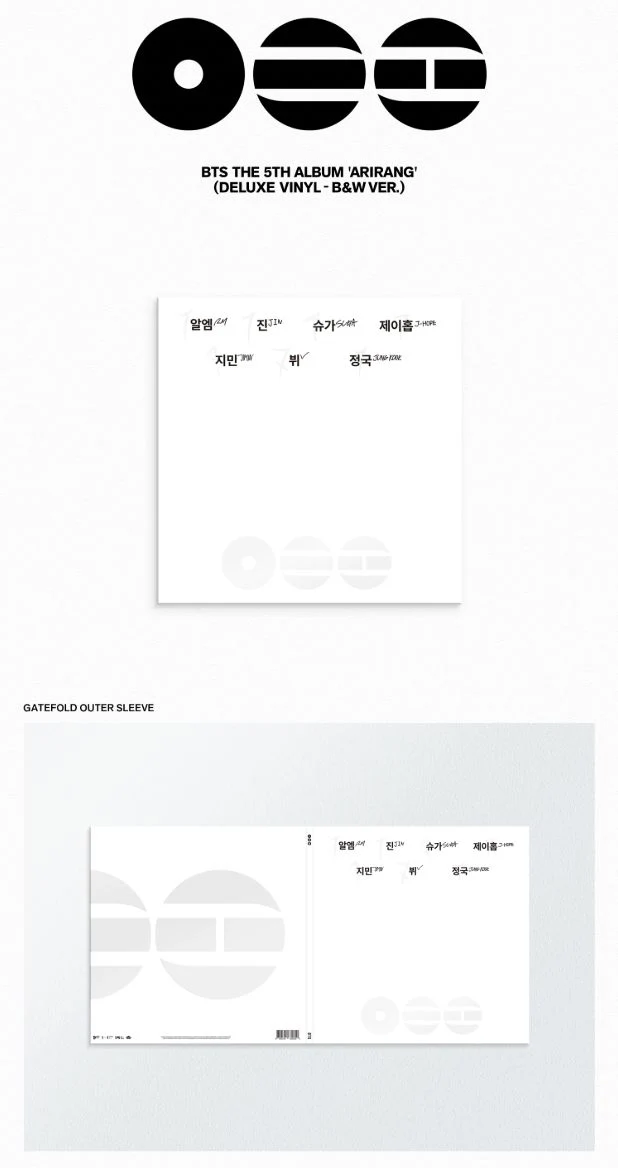 BTS - ARIRANG (DELUXE VINYL)