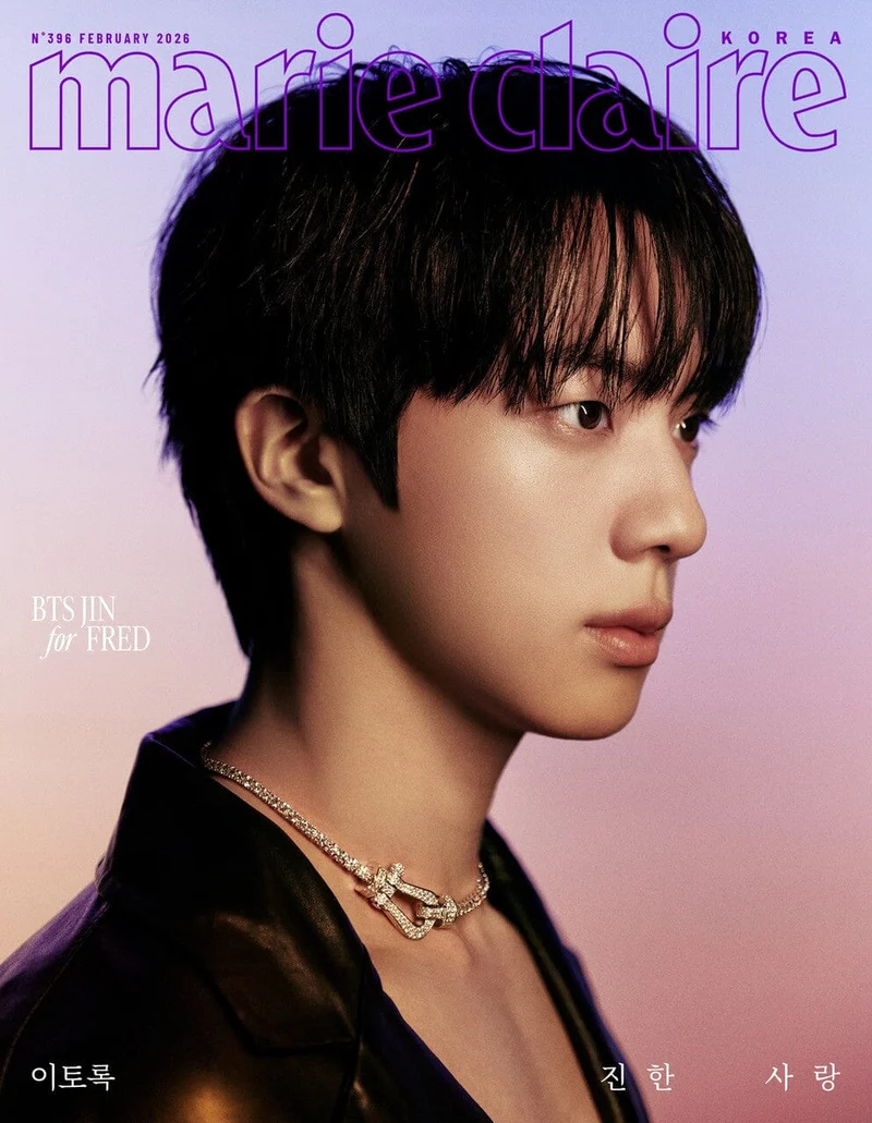 JIN (BTS) - MARIE CLAIRE (FEBRUARY 2026)
