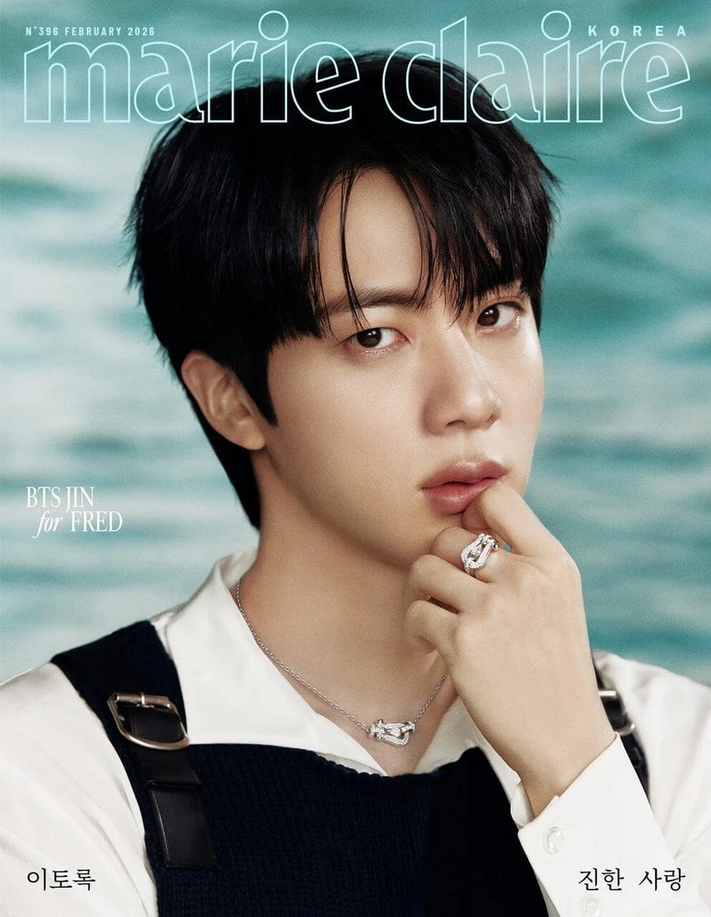 JIN (BTS) - MARIE CLAIRE (FEBRUARY 2026)