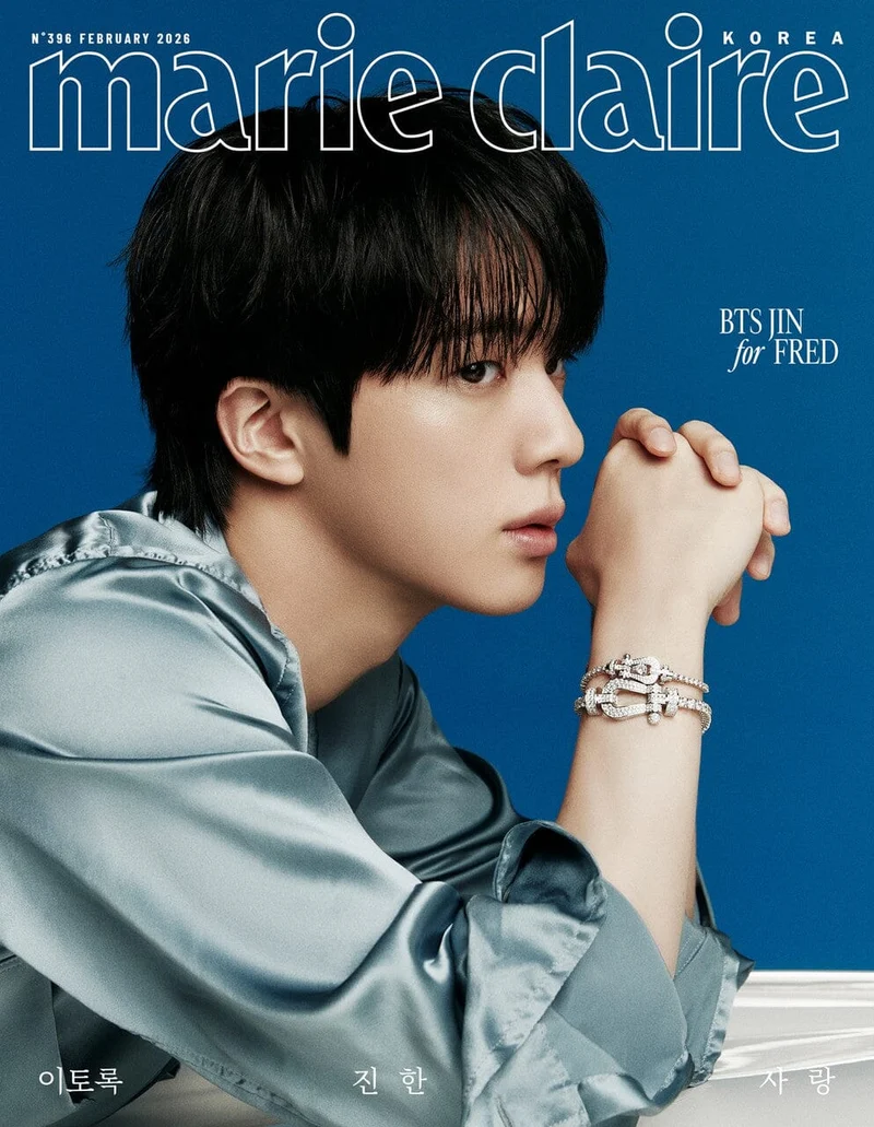 JIN (BTS) - MARIE CLAIRE (FEBRUARY 2026)