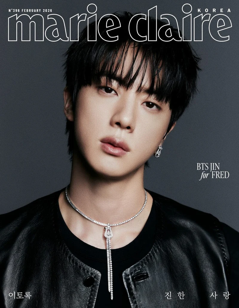 JIN (BTS) - MARIE CLAIRE (FEBRUARY 2026)