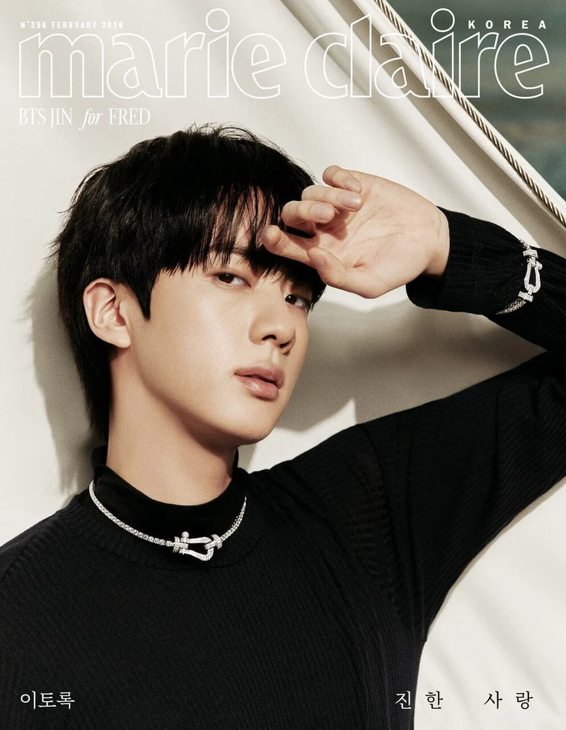 JIN (BTS) - MARIE CLAIRE (FEBRUARY 2026)