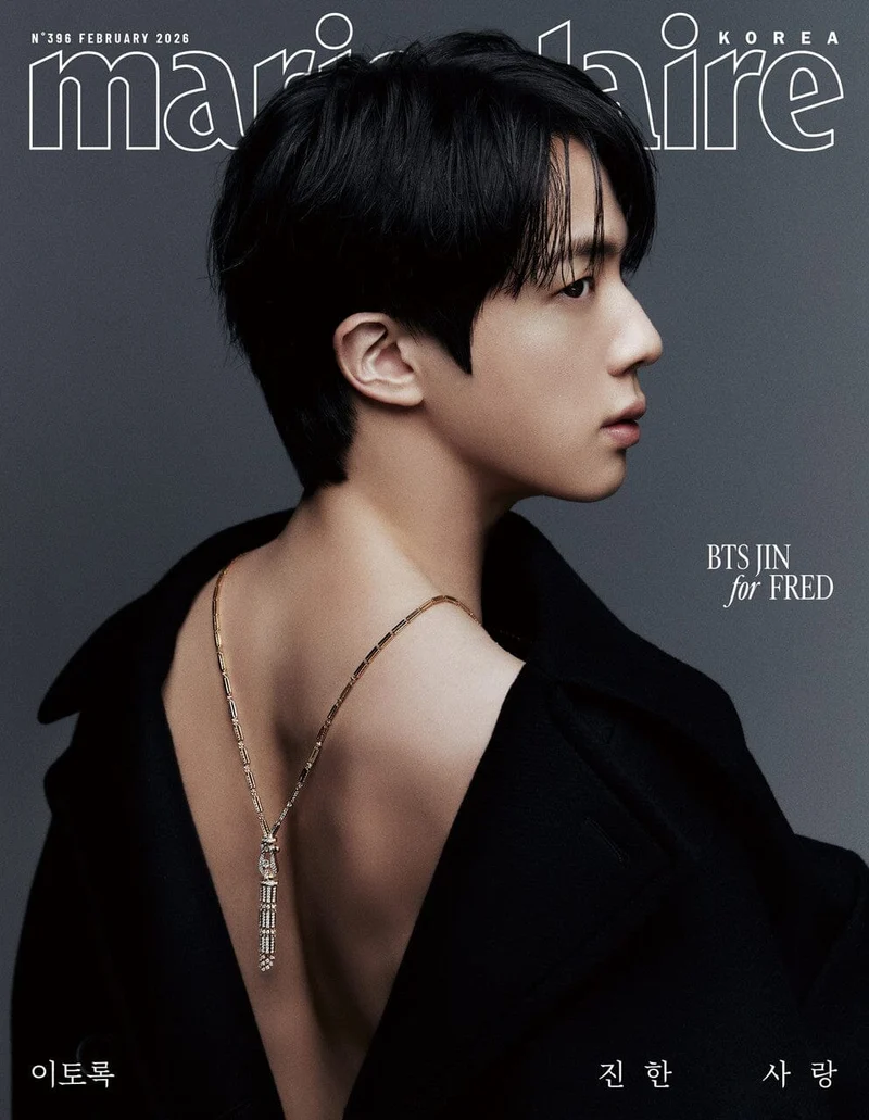 JIN (BTS) - MARIE CLAIRE (FEBRUARY 2026)