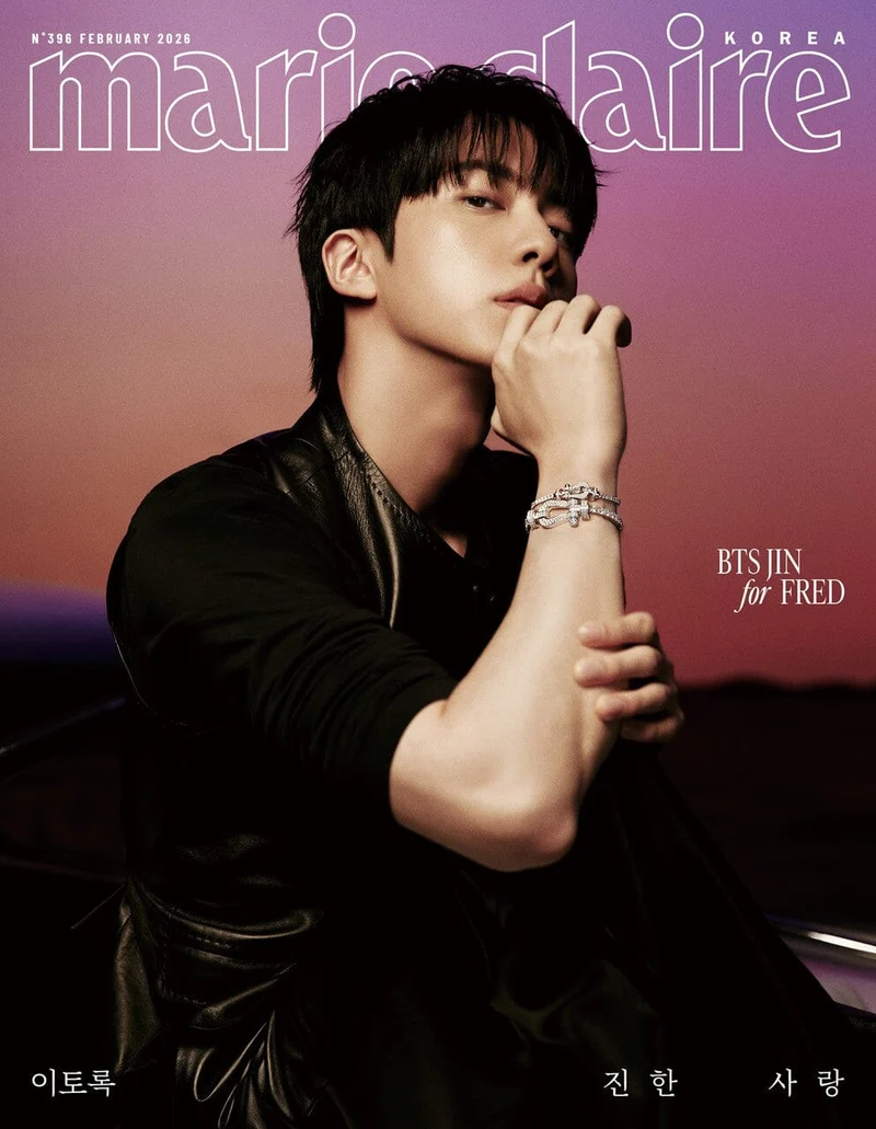 JIN (BTS) - MARIE CLAIRE (FEBRUARY 2026)