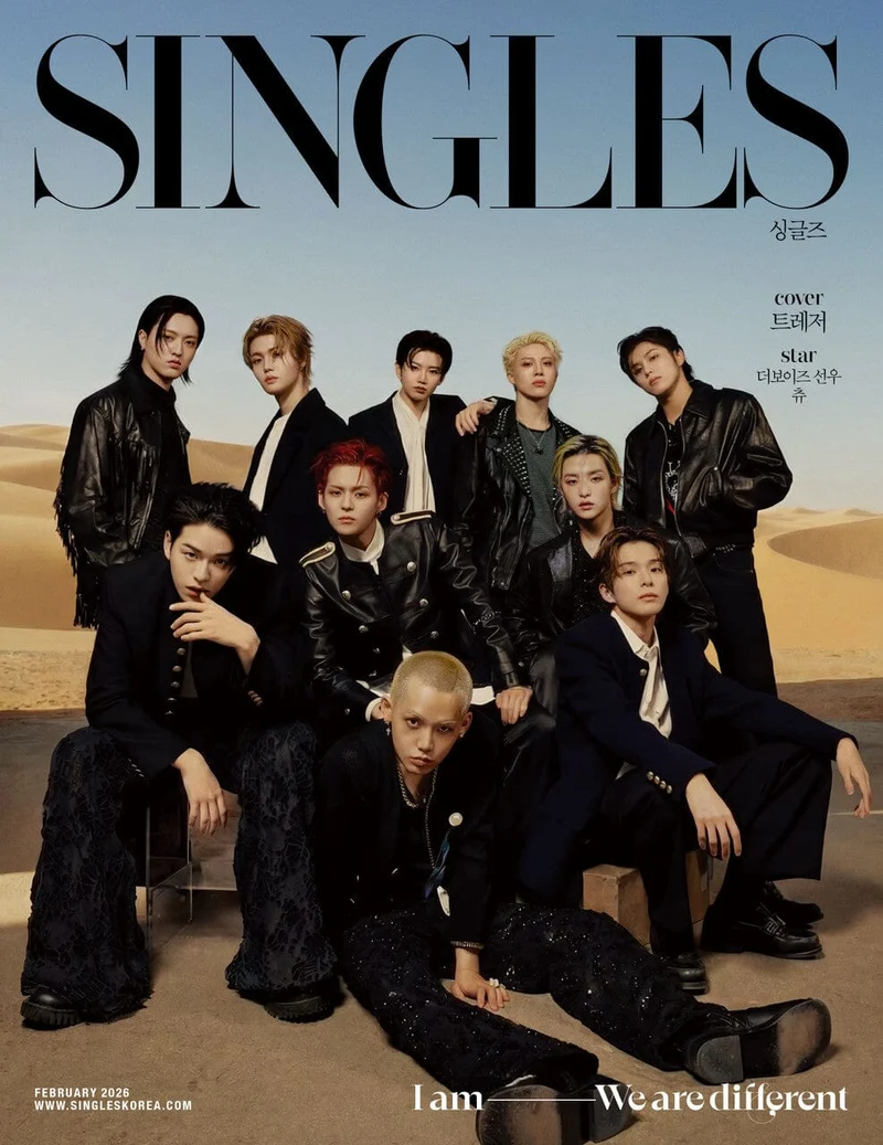 TREASURE - SINGLES (FEBRUARY 2026)