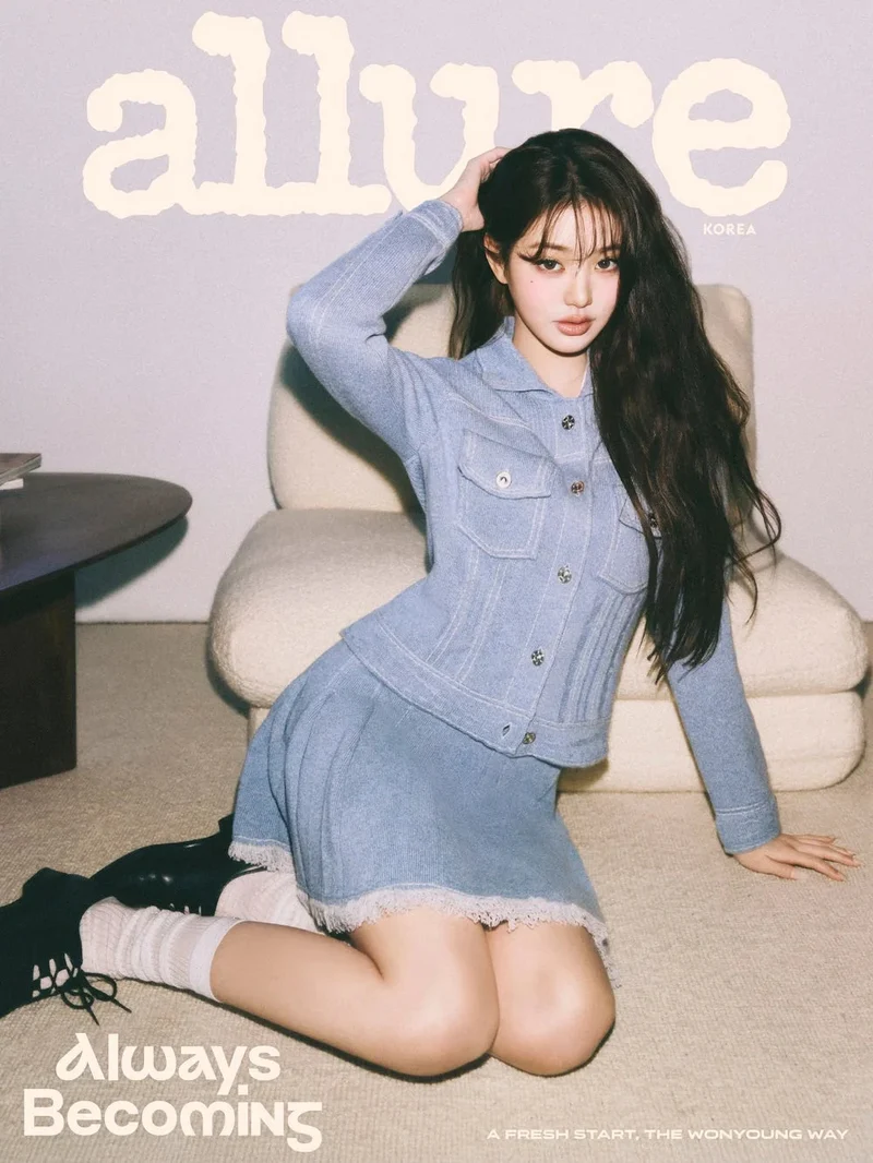 JANG WONYOUNG (IVE) - ALLURE (FEBRUARY 2026)