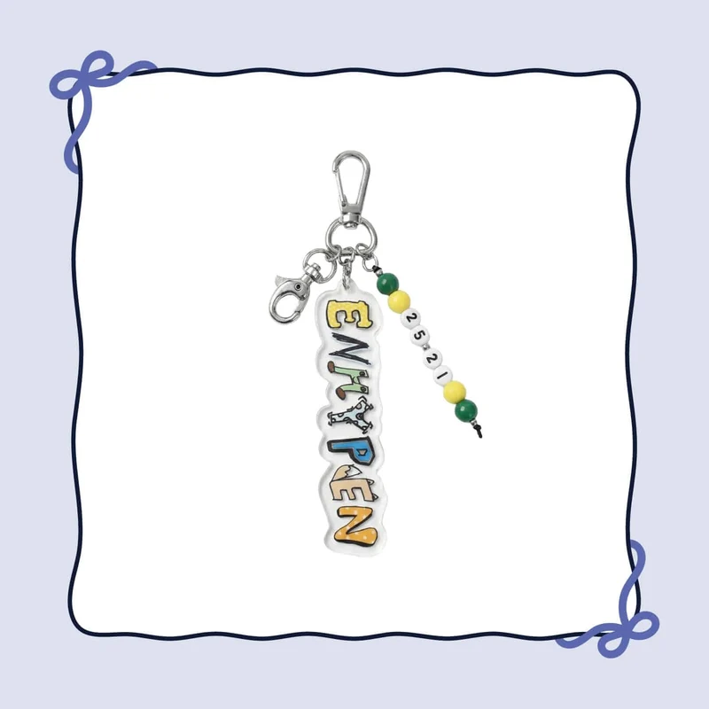 ENHYPEN - DIGITAL CODE CHARM (HOLIDAY HOUSE HYBE 2026 SEASON'S GREETINGS OFFICIAL MD)