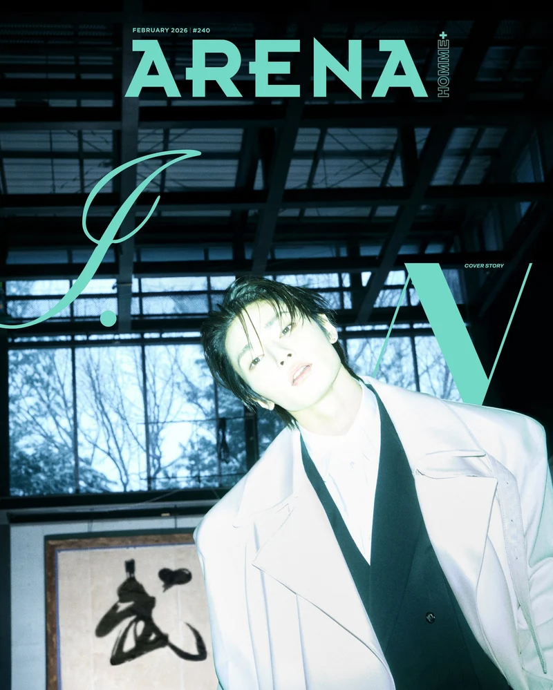 I.N (STRAY KIDS) - ARENA HOMME+ (2026 FEBRUARY)