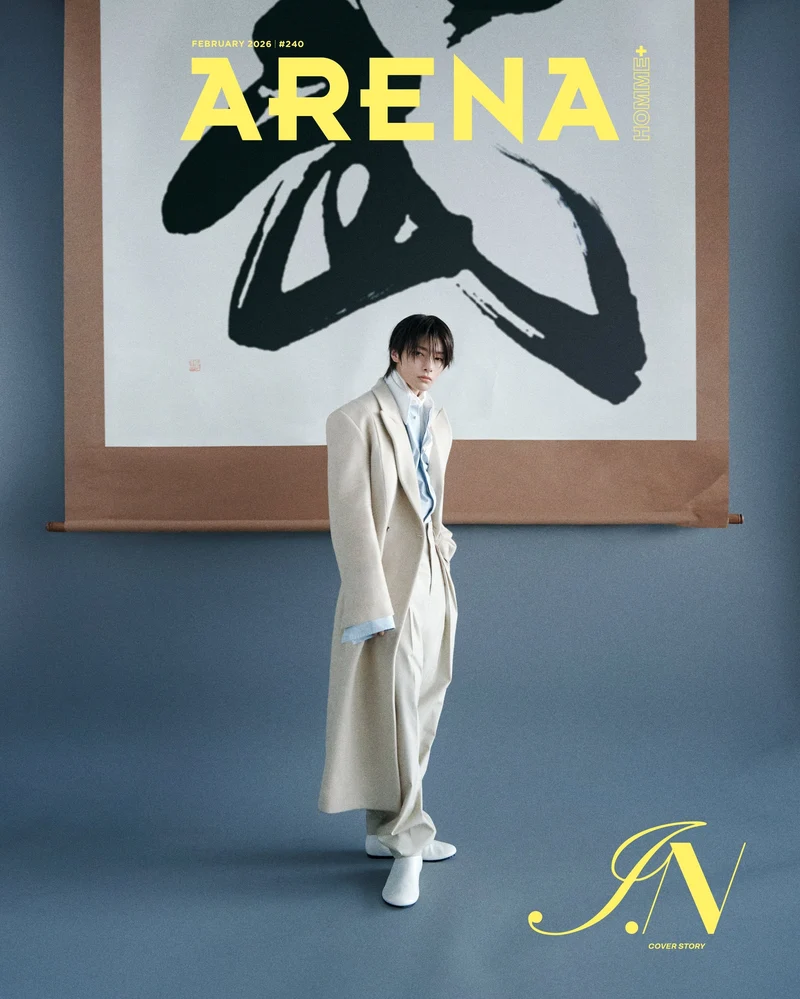 I.N (STRAY KIDS) - ARENA HOMME+ (2026 FEBRUARY)