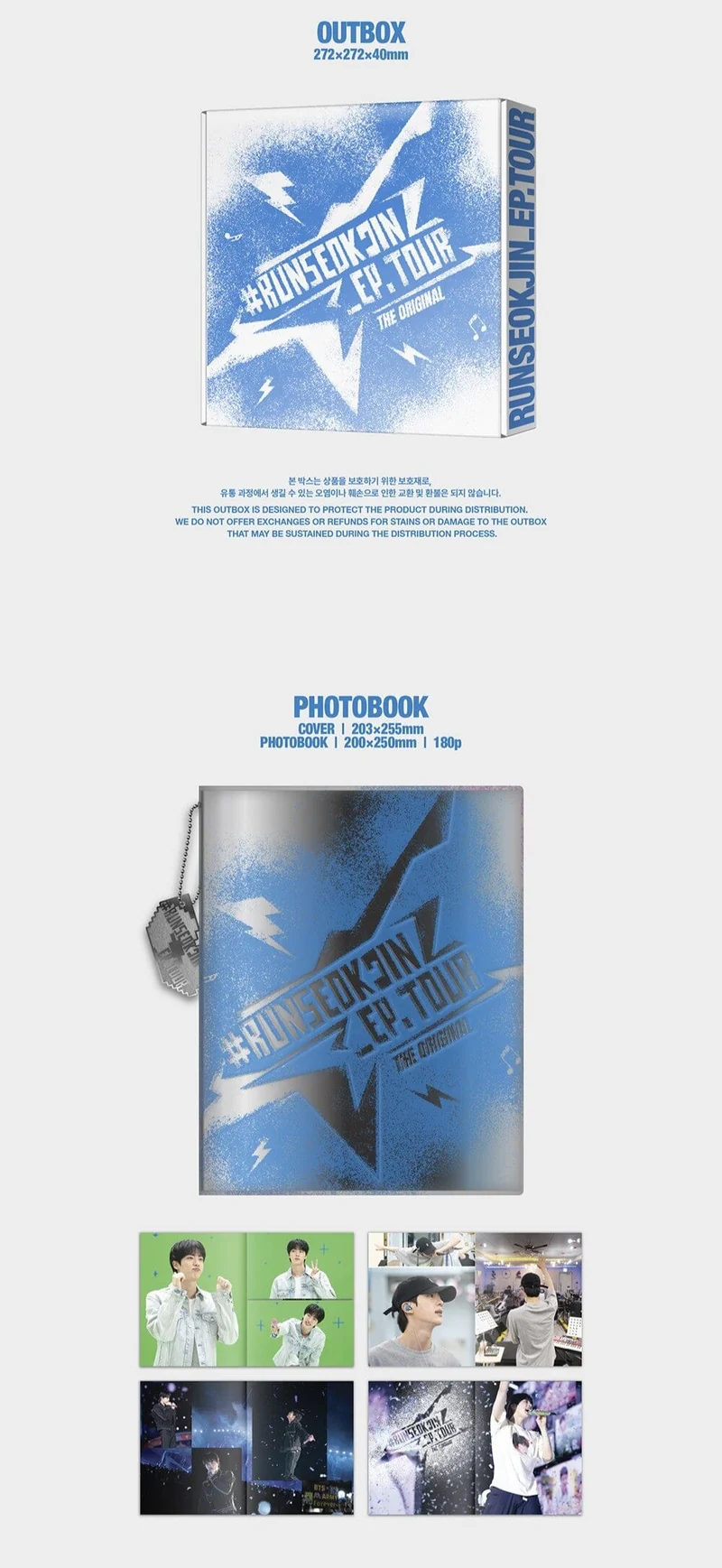 JIN (BTS) - [#RUNSEOKJIN_EP.TOUR IN GOYANG] THE ORIGINAL (SET) + Weverse Gift