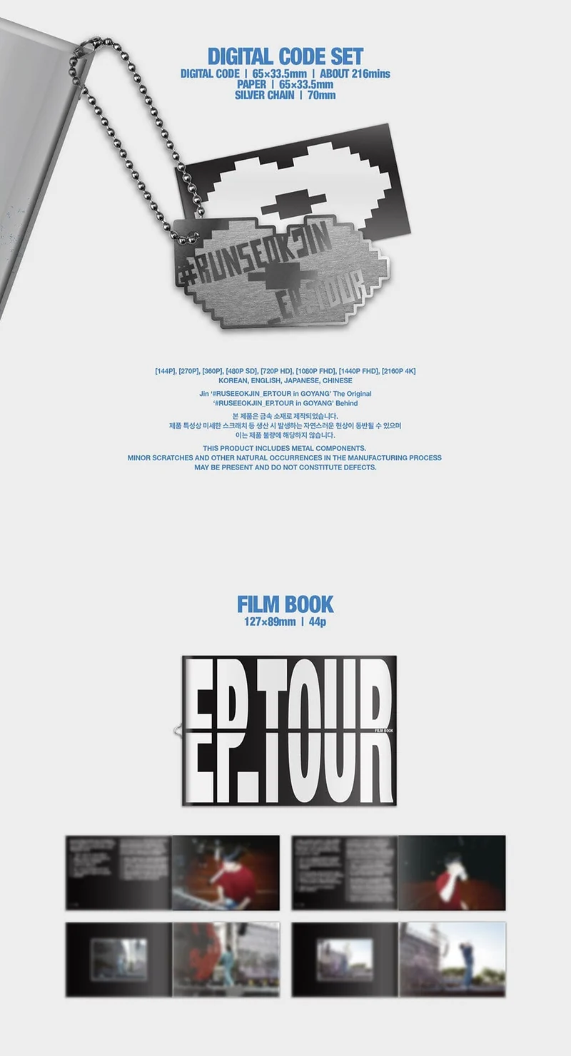JIN (BTS) - [#RUNSEOKJIN_EP.TOUR IN GOYANG] THE ORIGINAL (SET) + Weverse Gift