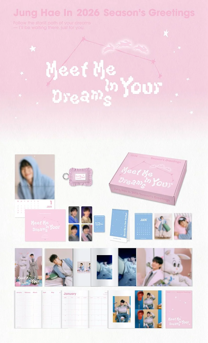 JUNG HAE IN - 2026 SEASON’S GREETINGS (MEET ME IN YOUR DREAMS)