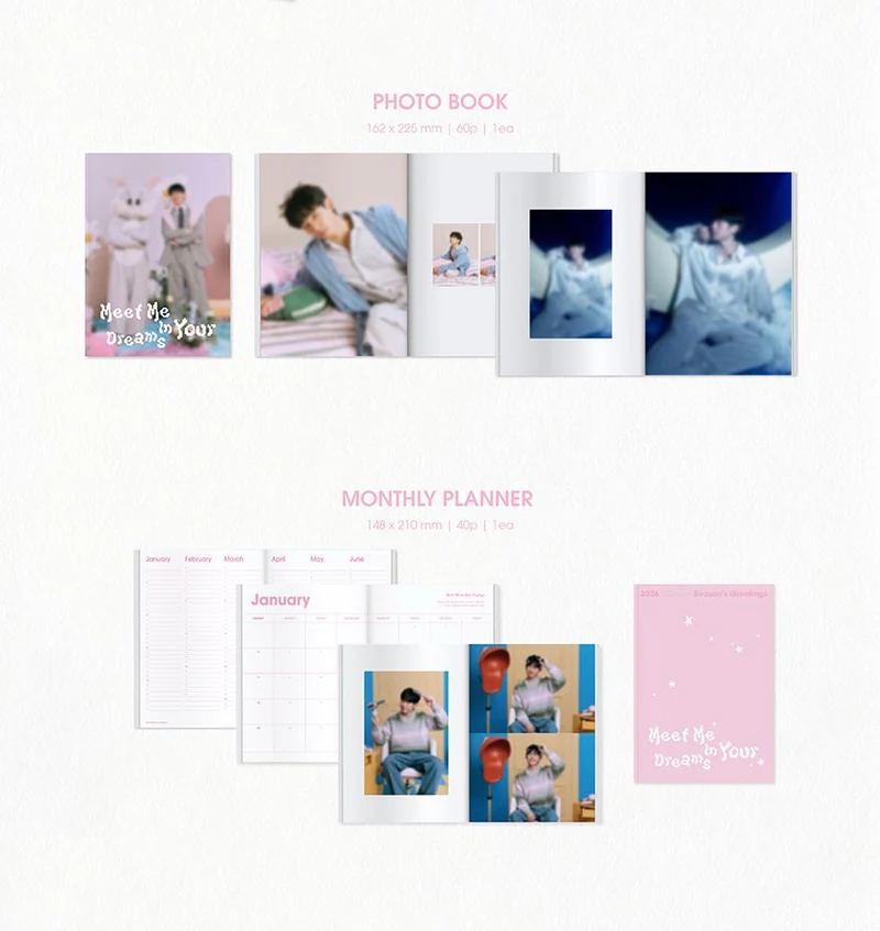 JUNG HAE IN - 2026 SEASON’S GREETINGS (MEET ME IN YOUR DREAMS)