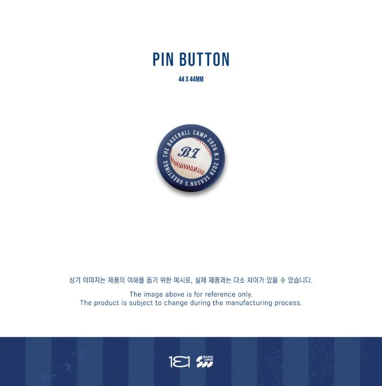 B.I - 2026 SEASON'S GREETINGS (THE BASEBALL CAMP 2026)