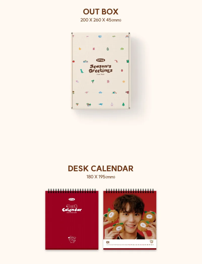 KIM JUNSU (JX) - 2026 SEASON'S GREETINGS (FROM JUNSU)