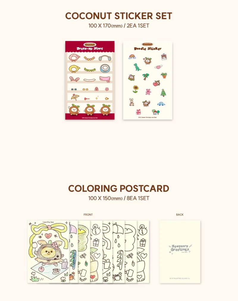 KIM JUNSU (JX) - 2026 SEASON'S GREETINGS (FROM JUNSU)