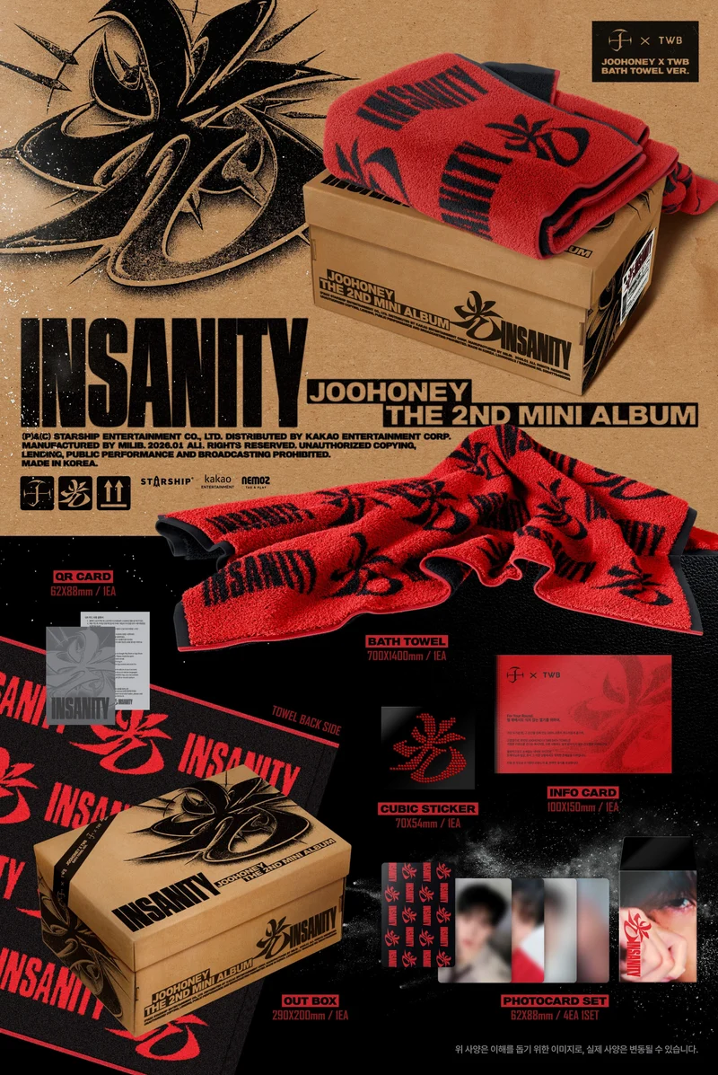 JOOHONEY (MONSTA X) - 光 (INSANITY) (JOOHONEY X TWB BATH TOWEL VER.)